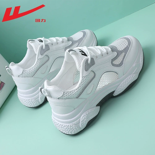 Warrior, дышащая летняя белая обувь на платформе, спортивная обувь, повседневная обувь