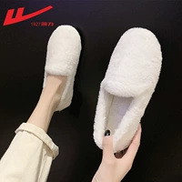 Классический, белый, утепленный