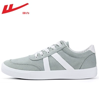 Светло-голубая дно дышащая модель