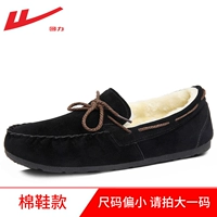 Doudou Shoes 3160-Black