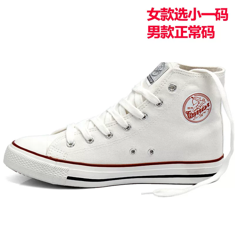 Warrior, men's cloth high boots for leisure