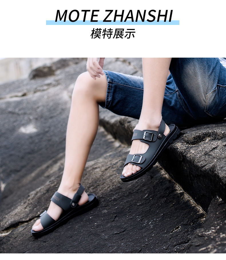Tongs homme en PU - Ref 3449516 Image 13