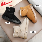 Warrior, зимние сапоги, утепленная демисезонная обувь, 2024 года