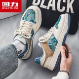 Warrior, спортивная обувь, повседневная обувь для отдыха, кроссовки