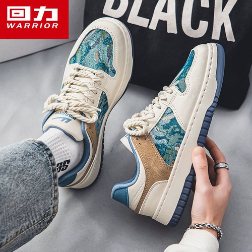 Warrior, спортивная обувь, повседневная обувь для отдыха, кроссовки