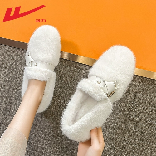 Warrior, демисезонная удерживающая тепло обувь для беременных, коллекция 2023