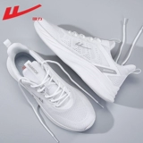 Warrior, спортивная обувь, летние дышащие туфли с амортизацией для отдыха, мягкая подошва