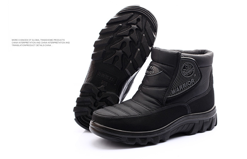 Boots - chaussures WARRIOR Retro - Ref 936284 Image 17