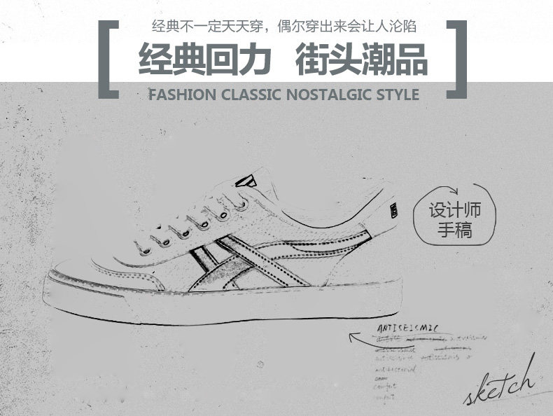 baskets WARRIOR - Ref 936896 Image 9