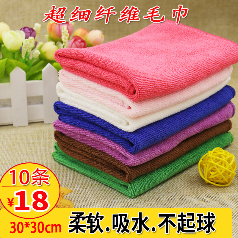 Thickened rag 30*30 to wipe the floor nano absorbent ash does not shed wool small aspect towel kitchen furniture 10