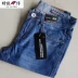 Quần denim nam tăng thẳng siêu mỏng chính hãng mùa hè mới quần jeans nam quần tây 152 quần mỏng - Quần jean Quần jean