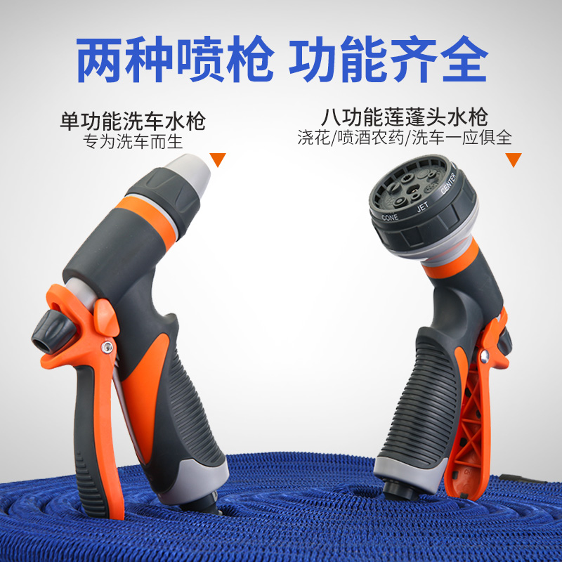 Portable electric spray machine accessories long lever high pressure fruit tree agricultural telescopic water spray PVC water pipe lead-acid storage battery