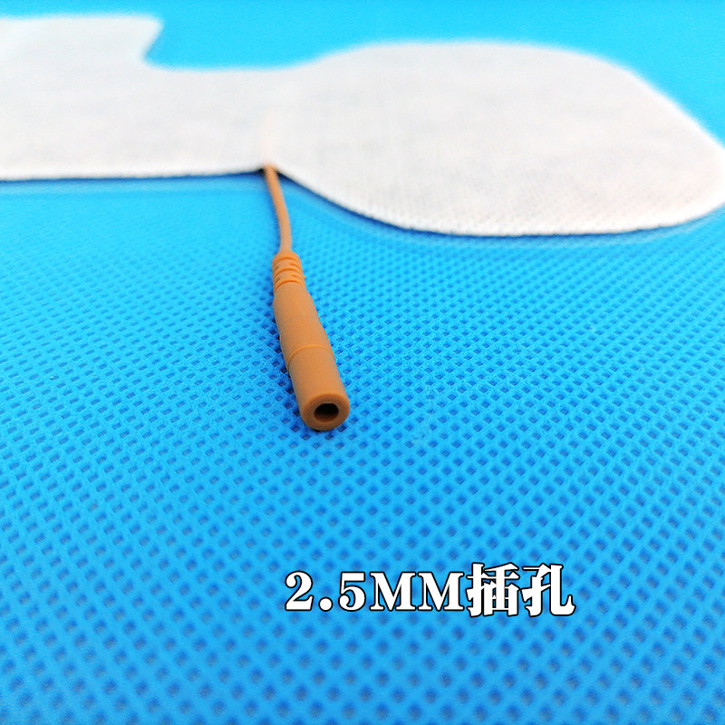 Electrotherapy instrument back unwoven electrode sheet small black clamp type massager electromagnetic physiotherapy patch 2 5mm