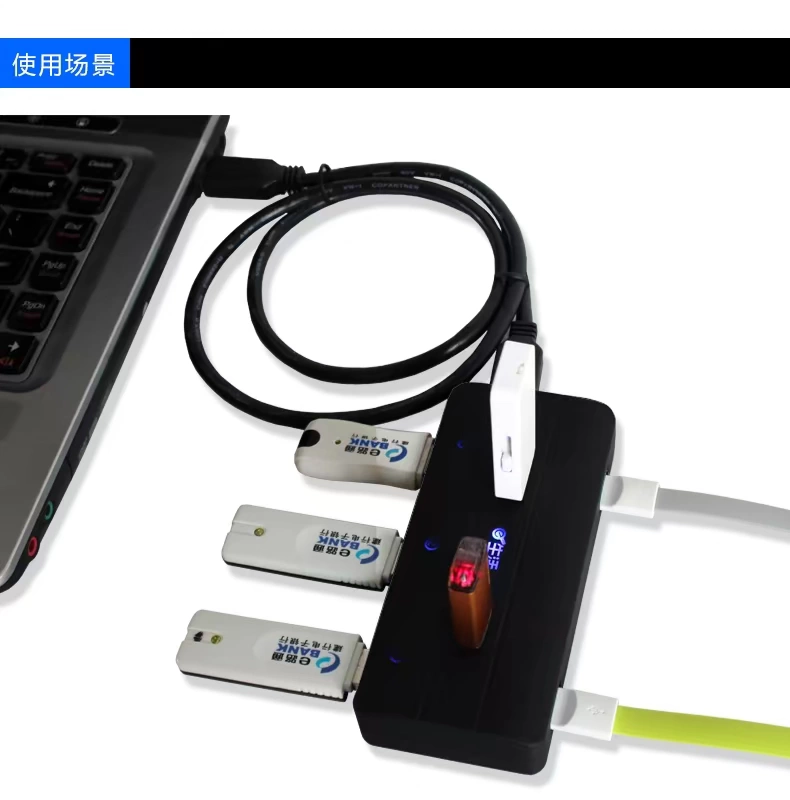 Concentrateur USB - Ref 372514 Image 18