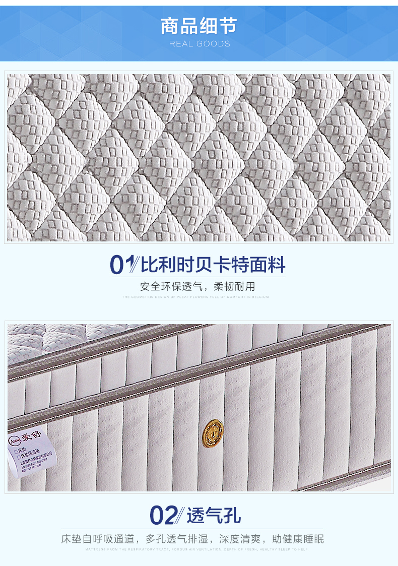 3d tình yêu Shu nệm xơ dừa nệm mat cứng Guards cao bảo vệ lưng dưới Simmons nệm lò xo 1.51.8 mét - Nệm giá nệm kymdan