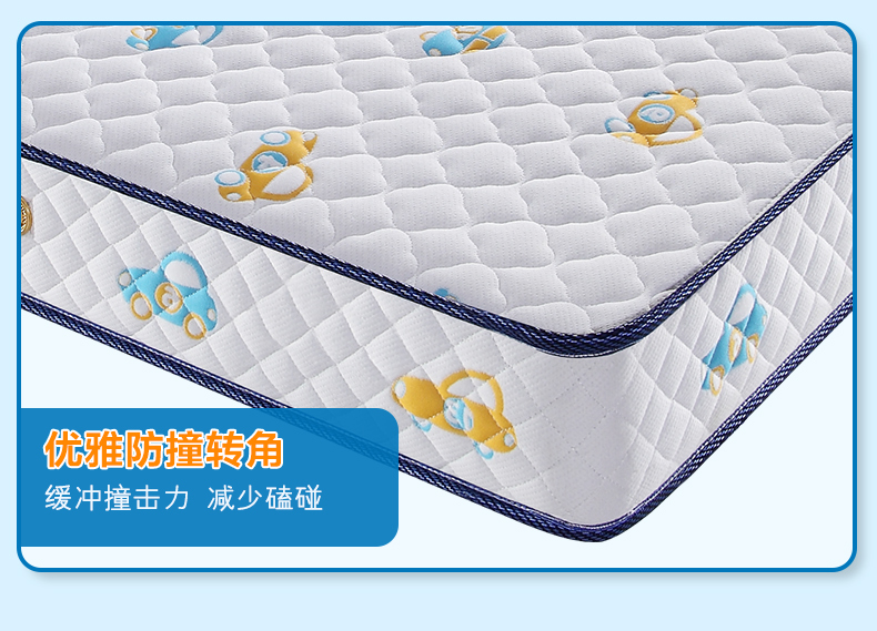 Tình yêu Shu nệm mat đay tự nhiên và nệm Guards cứng 1,5 1,8 m Simmons Nệm cho trẻ em - Nệm nệm 1m4