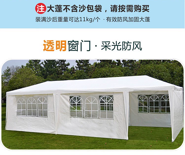 Xe 9m đổ mái hiên ngoài trời - Lều / mái hiên / phụ kiện lều