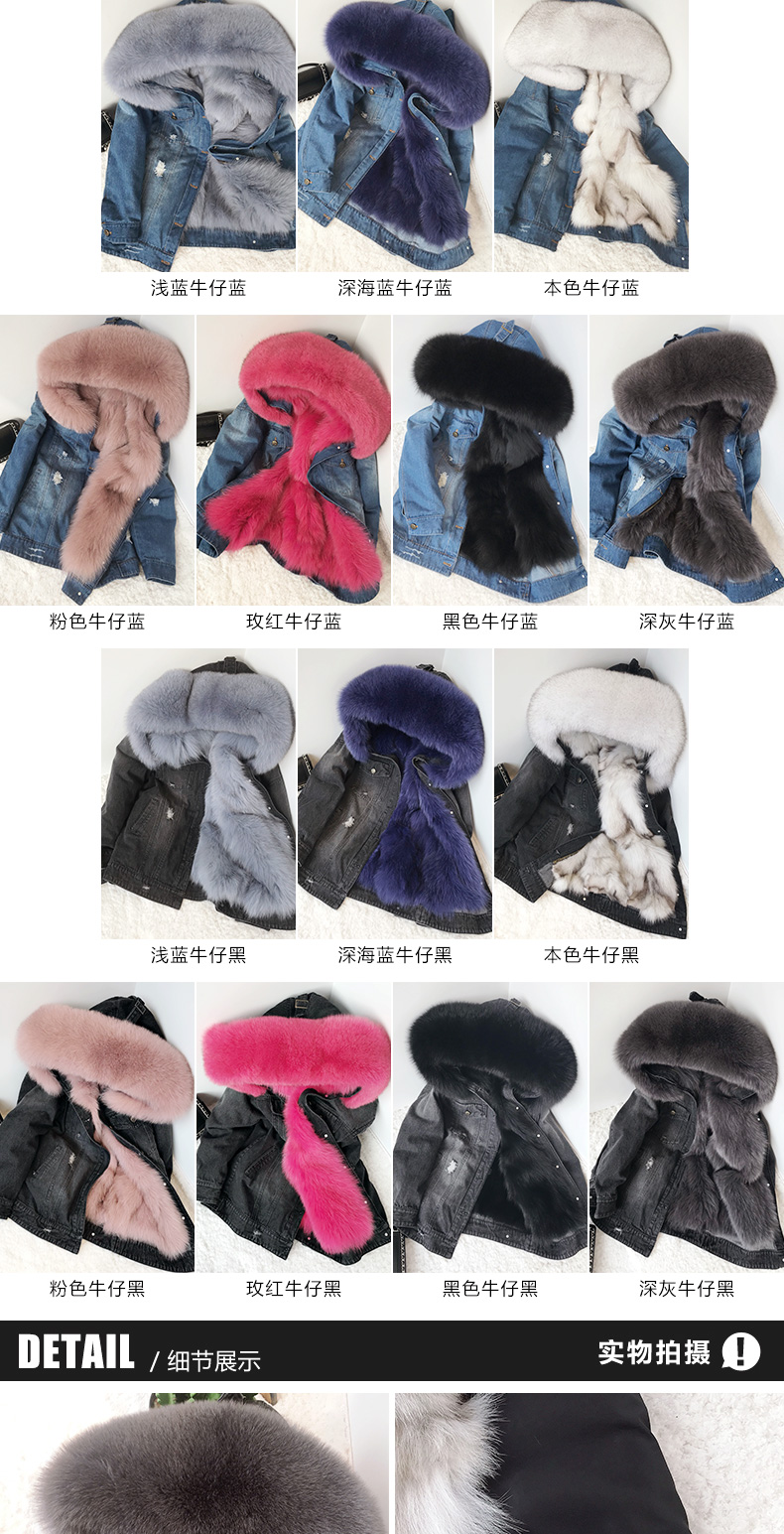 Manteau de fourrure femme CAREMOVEL     - Ref 3174089 Image 9