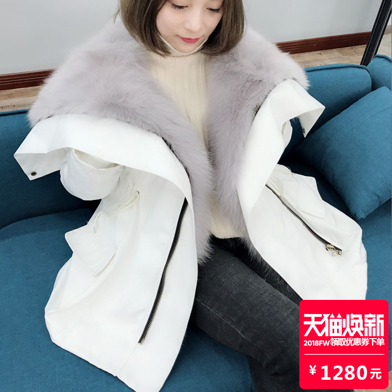 Manteau de fourrure femme CAREMOVEL     - Ref 3174214 Image 1