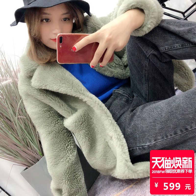 Manteau de fourrure femme CAREMOVEL     - Ref 3173570 Image 1