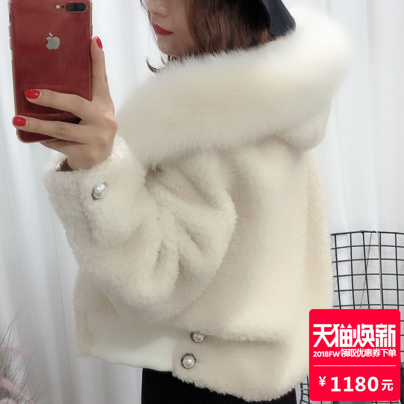 Manteau de fourrure femme CAREMOVEL     - Ref 3175230 Image 1