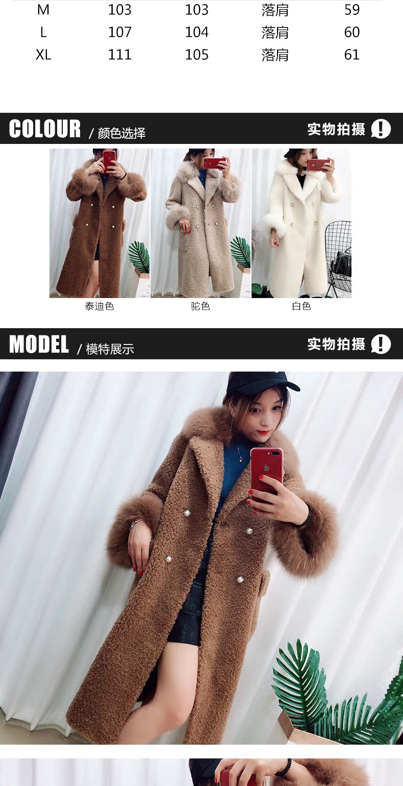 Manteau de fourrure femme CAREMOVEL     - Ref 3171788 Image 8