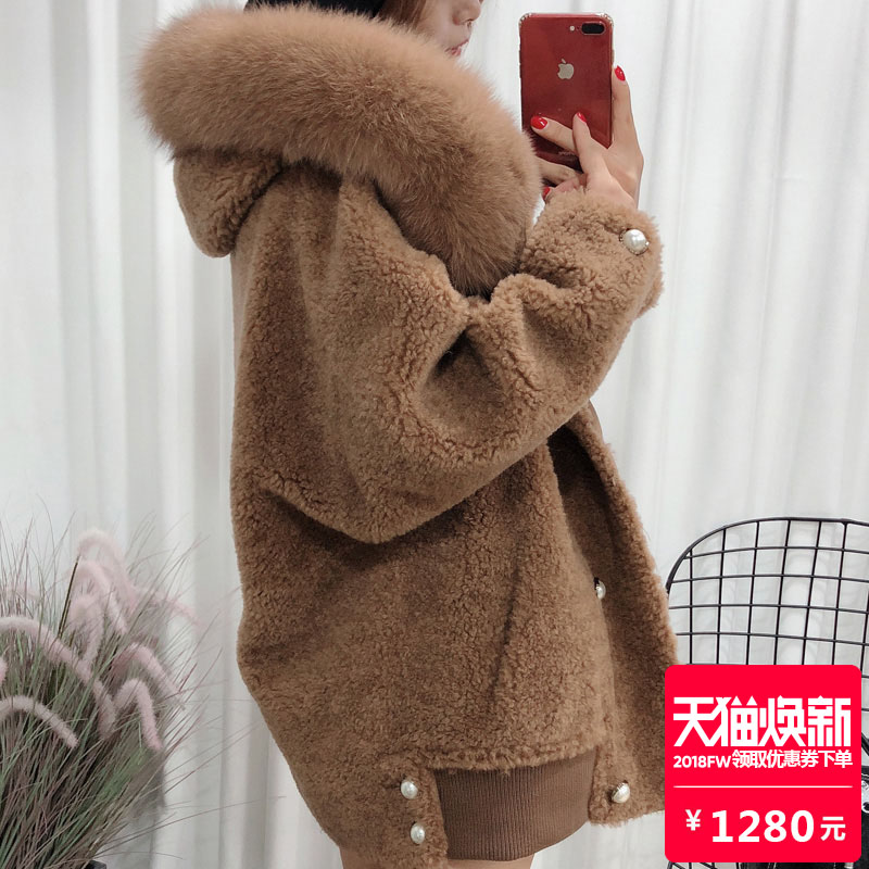 Manteau de fourrure femme CAREMOVEL     - Ref 3171786 Image 1