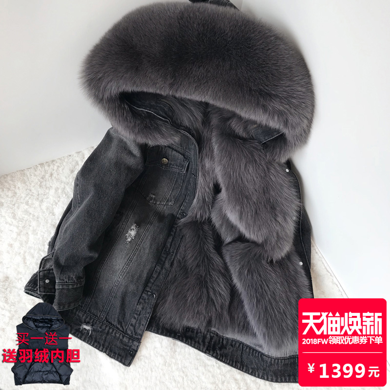 Manteau de fourrure femme CAREMOVEL     - Ref 3174089 Image 1