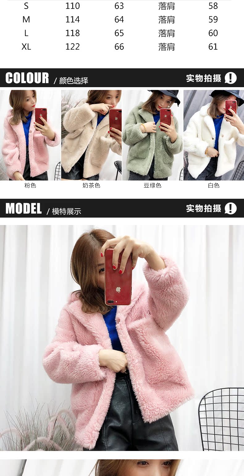 Manteau de fourrure femme CAREMOVEL     - Ref 3173570 Image 8