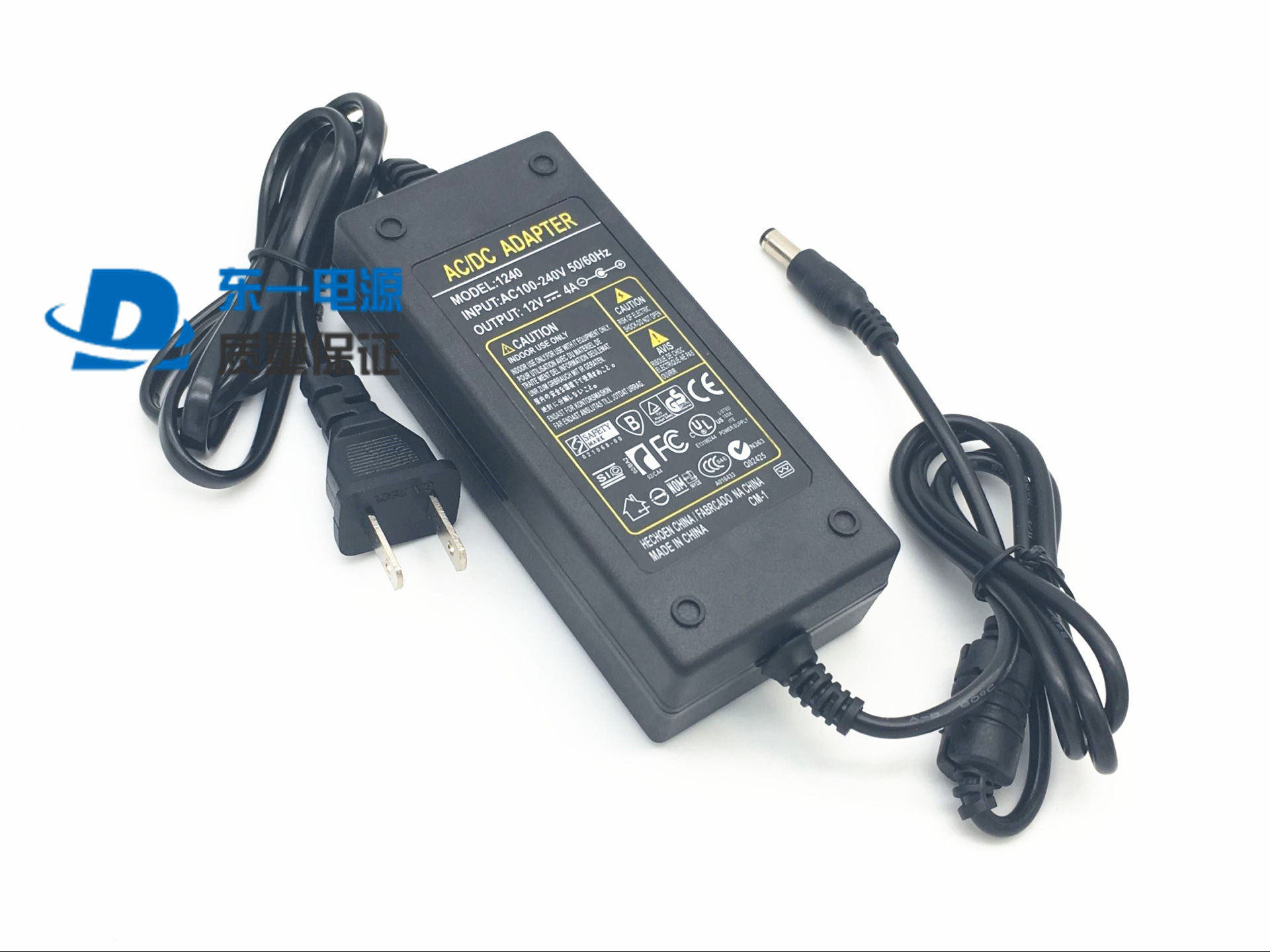 Application of double ride SC-03 barbecue oven special power cord transformer ventilator charger 12V power supply
