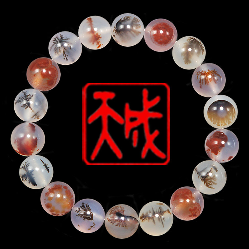 天成珠宝直销店的LOGO