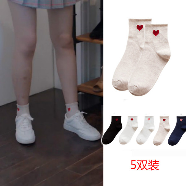 Teen Pie Deng Xiaoqi with Socks Pure Cotton Sports Socks Small Loving Stockings Summer Thin stock Sox