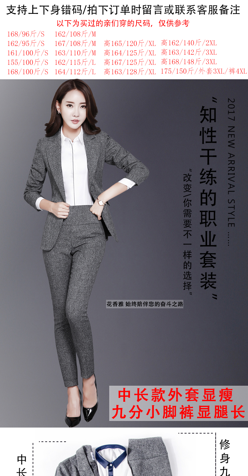 Tailleur femme - Ref 3245068 Image 7