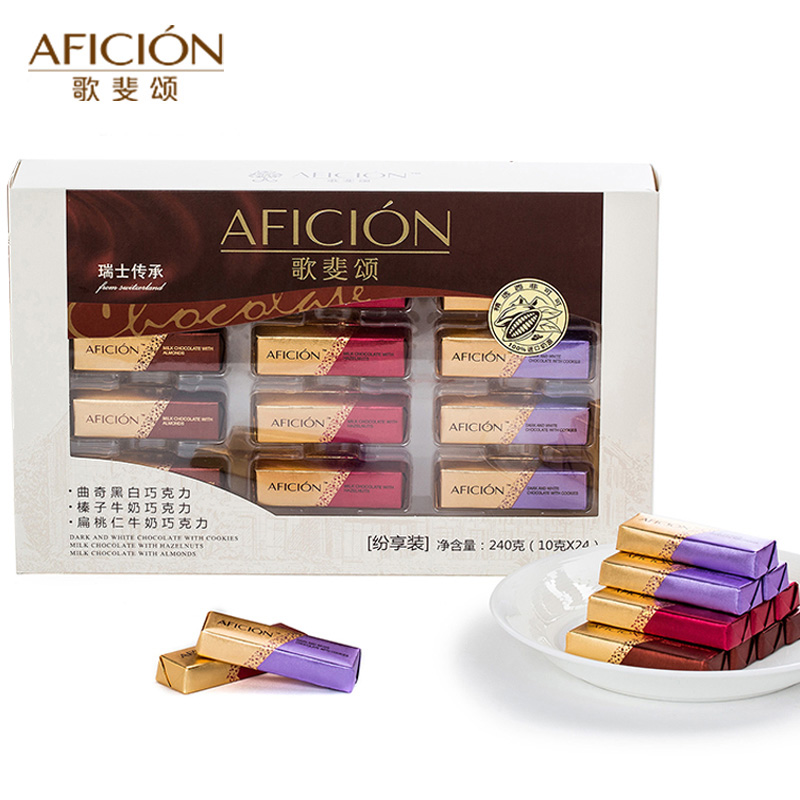 Gefei Song hazelnut almond sandwich milk chocolate gift box pure cocoa butter Net Red office snacks