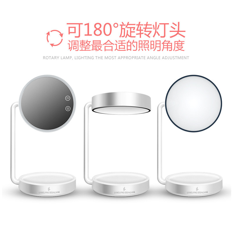 ����led��ױ�������ݾ�̨��