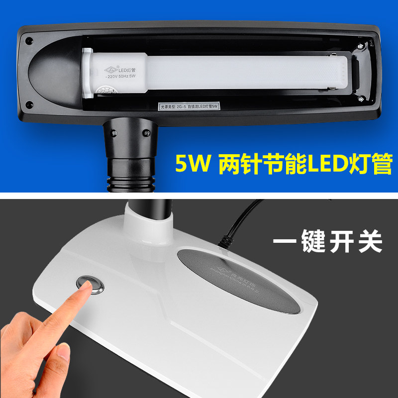 ����led����̨�� 2256B