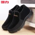 Kéo lại đôi giày cotton nam mùa đông mới ấm áp cộng với đôi giày lười nhung dày để giúp phiên bản Hàn Quốc của đôi giày tuyết nam giản dị hoang dã