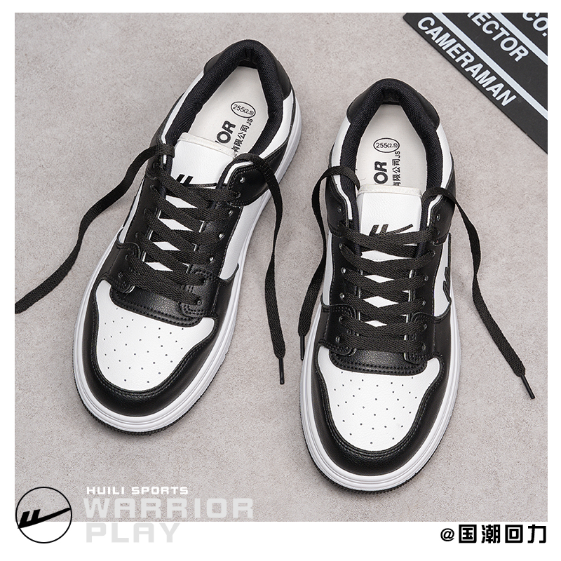 Back Force Men Shoes 2023 Winter New Couples Plus Suede Little White Shoes Men's Tide Shoes 100 Hitch Sports Casual Board Shoes-Taobao