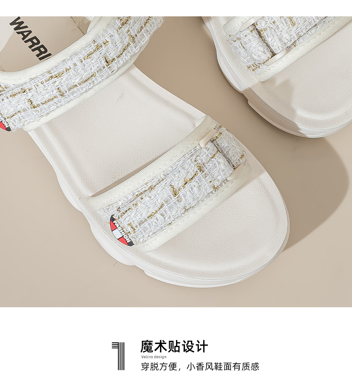 Warrior, обувь, летняя подходит с юбкой на платформе, спортивные сандалии, в стиле Шанель, мягкая подошва warrior / back of 