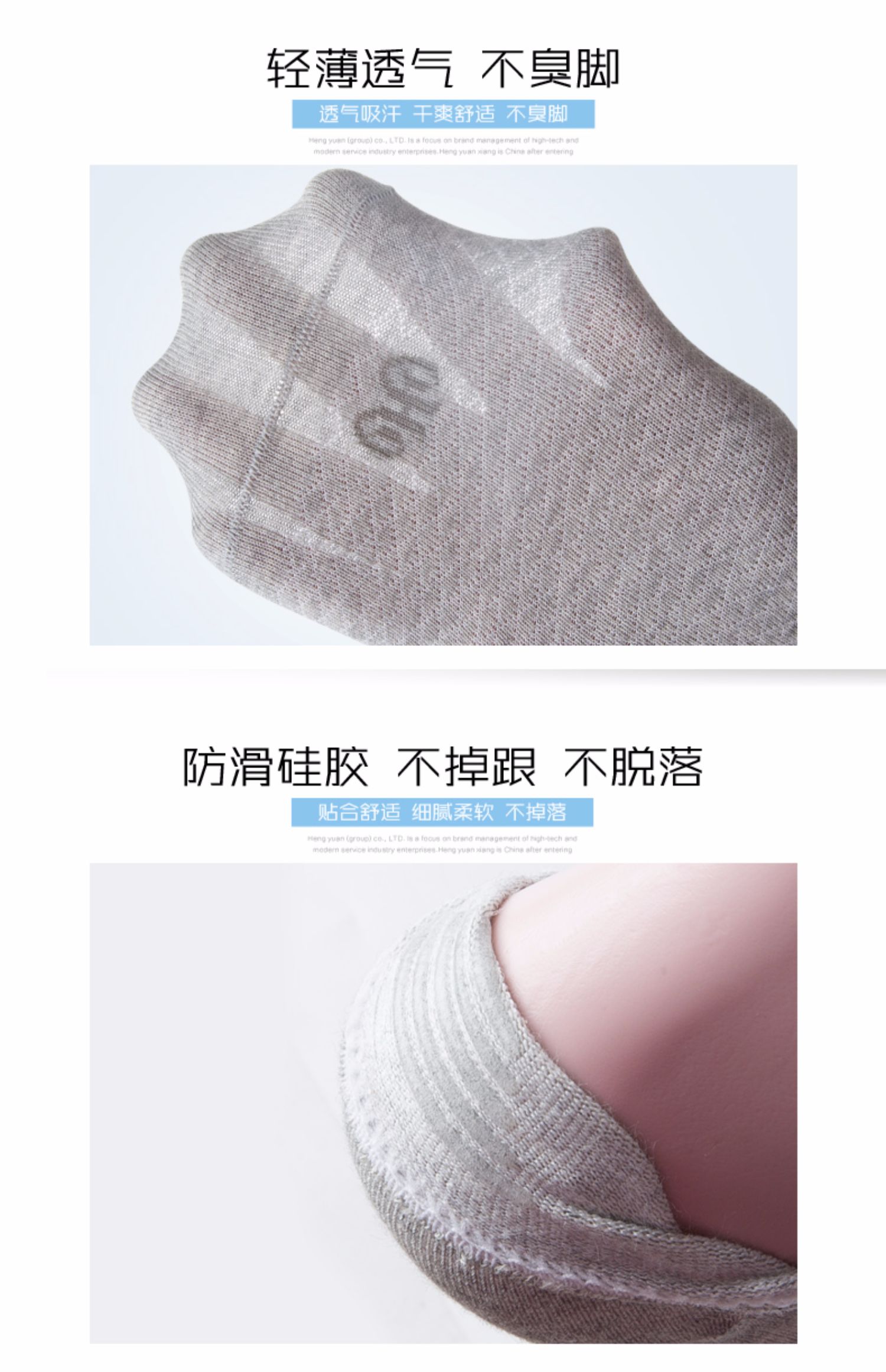 Vớ Hengyuanxiang vớ cotton vớ nam vớ mỏng thoáng khí mùa hè khử mùi mồ hôi hấp thụ nông miệng vô hình mùa hè thủy triều - Vớ sợi tre tất mỏng mùa hè