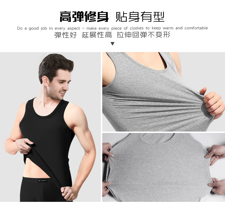 Hengyuanxiang vest nam cotton thanh niên thể thao Mỏng áo trắng trở ngại đáy từ thở mùa hè