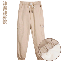  Autumn and winter high school overalls female students plus velvet thickening junior high school students loose and wild casual leggings