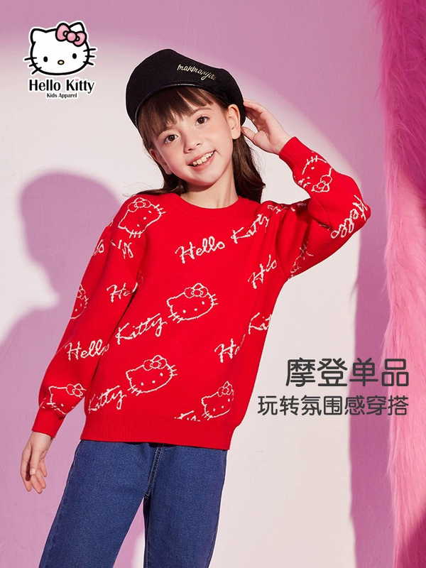 Kt Cat-Themed Children's Round-Neck Double-Sided Knitted All-Over Print Sweater, Fashionable and Versatile Style