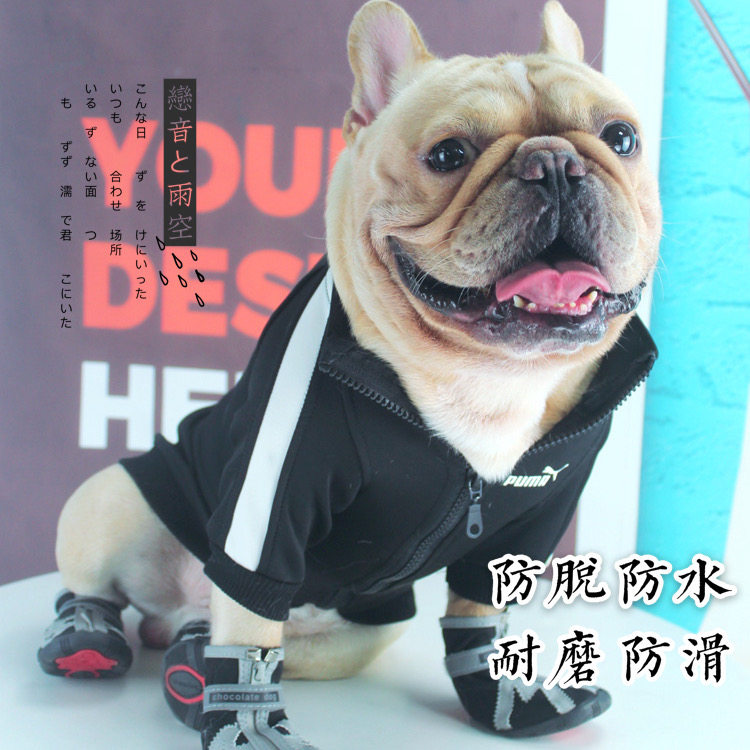 Pet Farinfighting Dog Shoes Anti-Wear And Waterproof Shoes Anti-Arrest Rain Shoes Outdoor Anti-Fall Comfort Anti-Dog Shoes