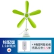 Fan hâm mộ Zhongliantai clip fan hâm mộ nhỏ sinh viên ký túc xá văn phòng đầu giường khoe quạt điện mini 5 lá câm clip