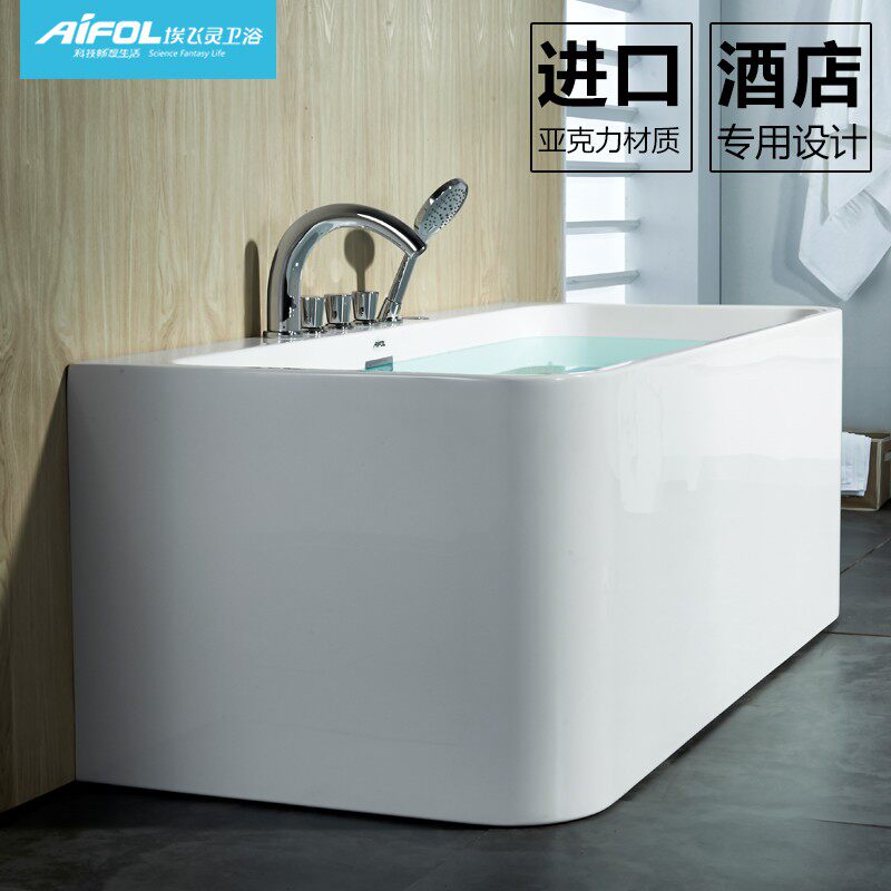 ��������ȹ��ŷʽԡ��AT-1608/AT-1808