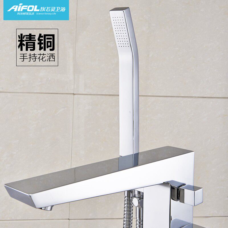 ������ȫͭ���ʽԡ����ͷal26206