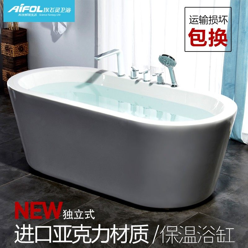 �������ǿ�������ԡ��at1682