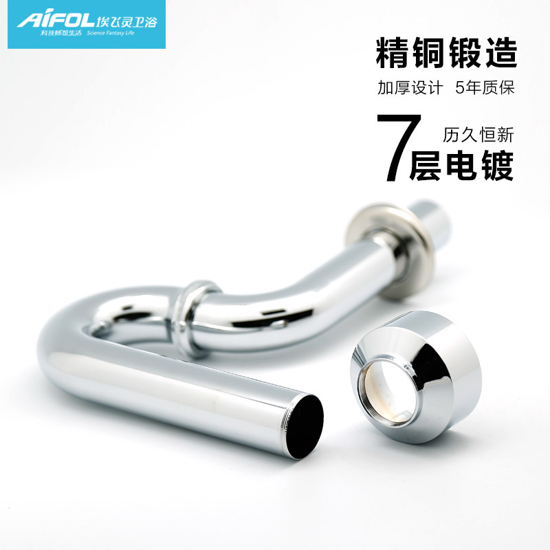 ������ȫͭС����AL-61256