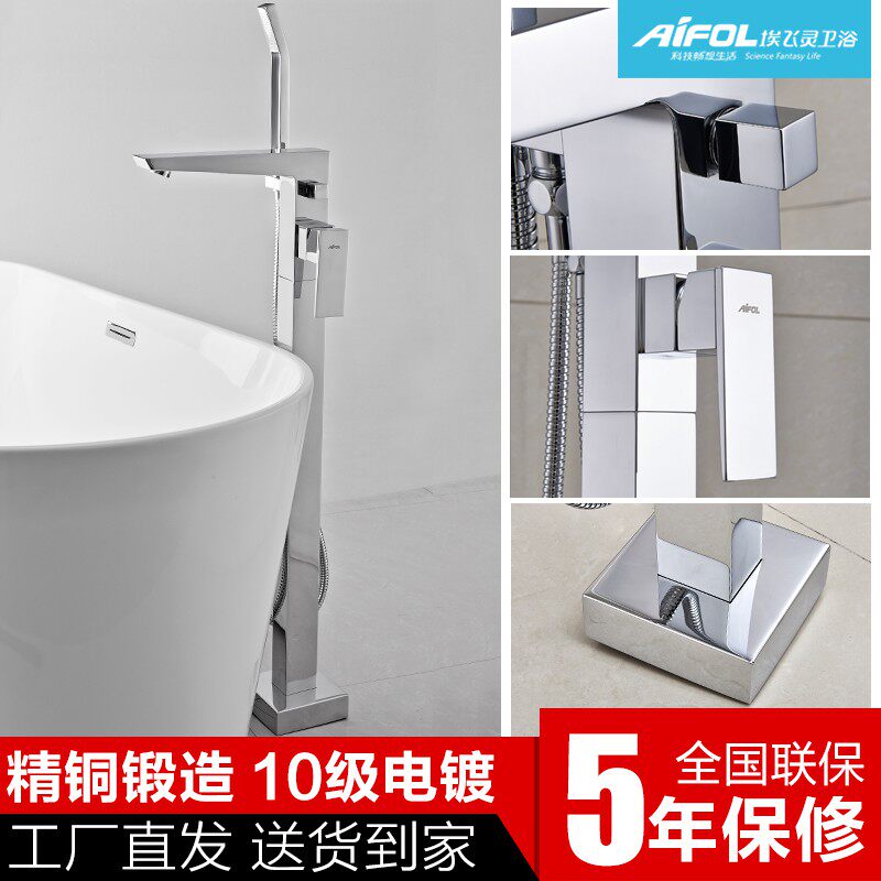 ������ȫͭ���ʽԡ����ͷal26206